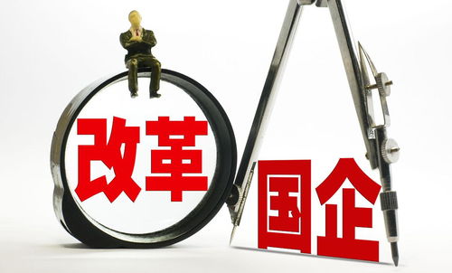 A股市場動態 13家公司發布定增及重大協議公告，財務咨詢助力資本運作