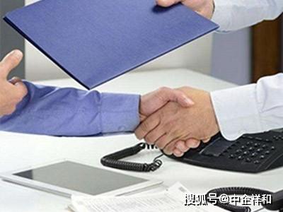 深度解析 金交所資產(chǎn)轉(zhuǎn)讓掛牌的財(cái)務(wù)咨詢要求與實(shí)務(wù)指引