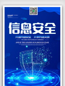 千圖網(wǎng) 科技領(lǐng)域技術(shù)開發(fā)的免費(fèi)圖片與素材寶庫