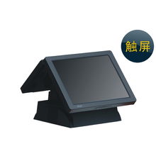 愛拓15寸雙屏觸摸POS一體機(jī) 信息科技賦能智慧商業(yè)新體驗(yàn)