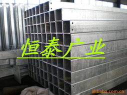 天津恒泰廣業(yè)鋼鐵貿(mào)易建筑建材類管材產(chǎn)品及保溫材料清單