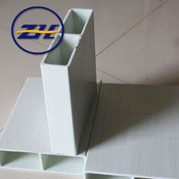 玻璃鋼拉擠檁條 FRP檁條 220型玻璃鋼防腐檁條 四會(huì)市中輝建材制品廠的高清圖片展示