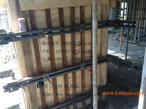 勝川建材 專業(yè)剪力墻支撐系統(tǒng)廠家直銷，品質(zhì)保障，價(jià)格優(yōu)勢(shì)